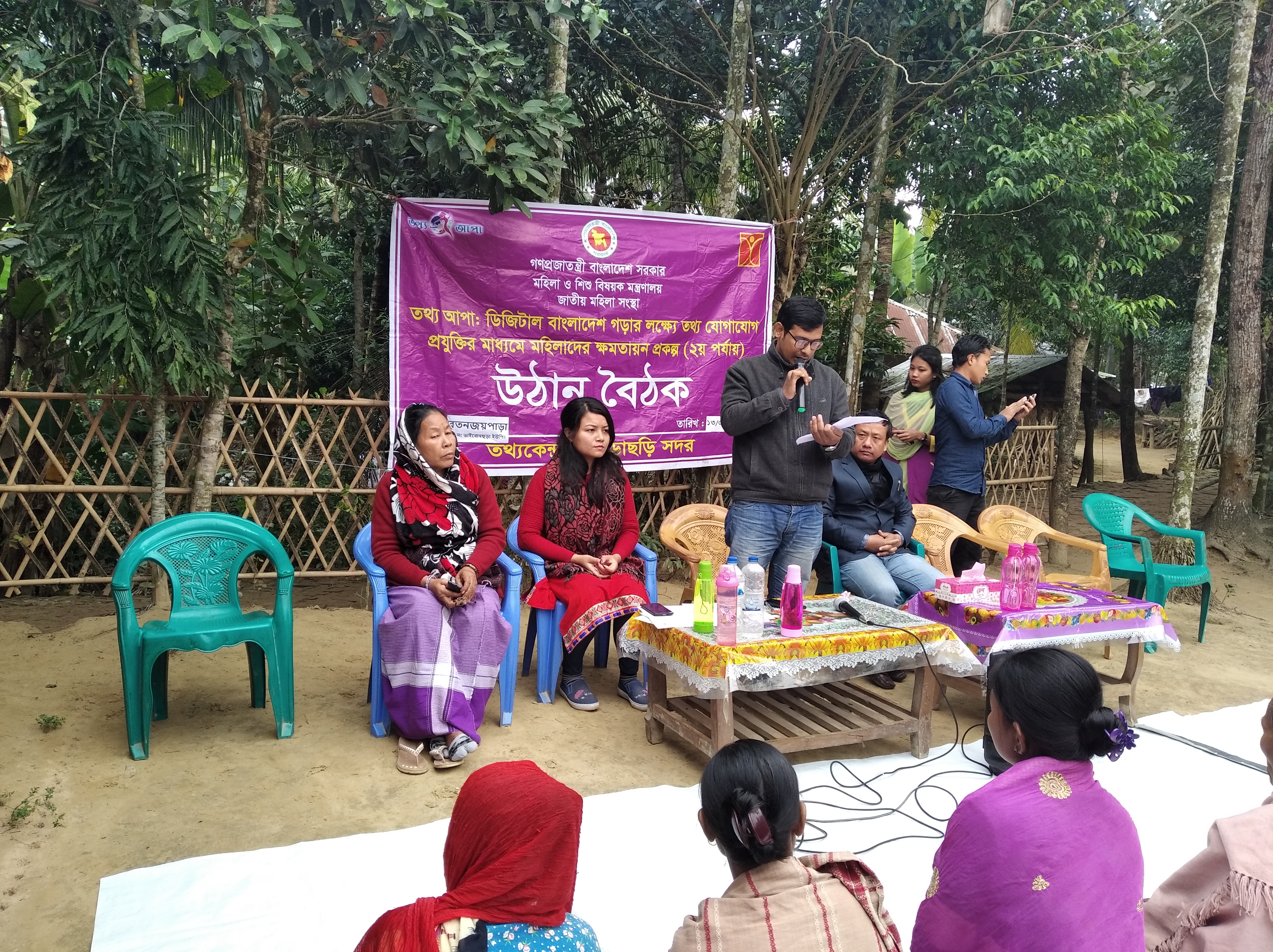 Service Process Simplification