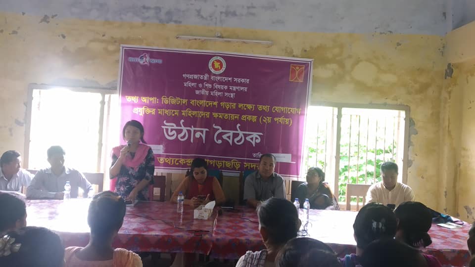 Service Process Simplification