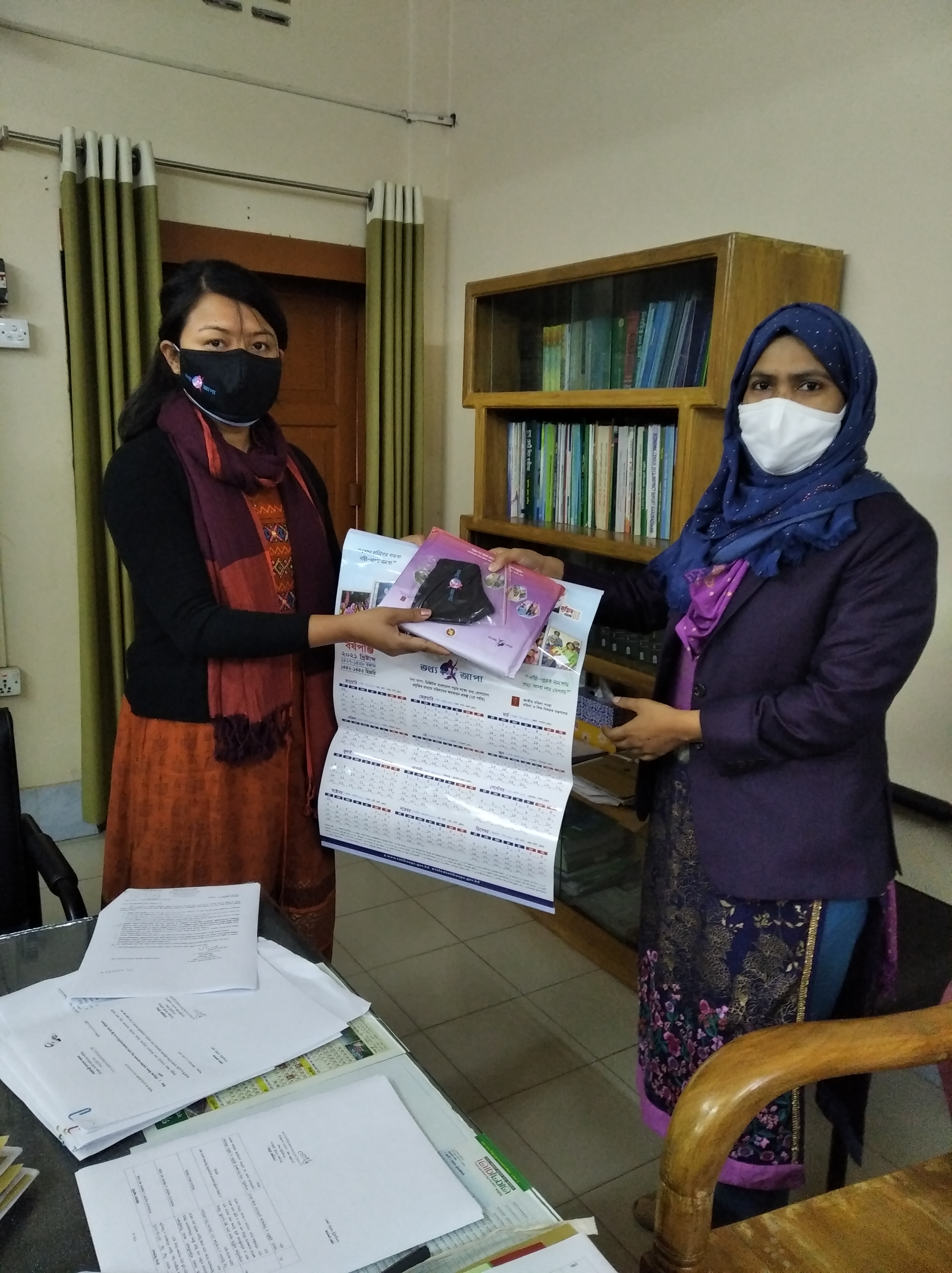 অন্যান্য কার্যক্রম 