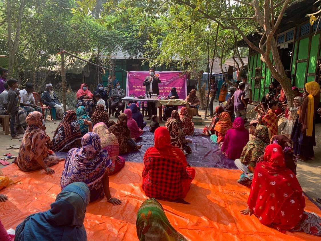 উঠান বৈঠক