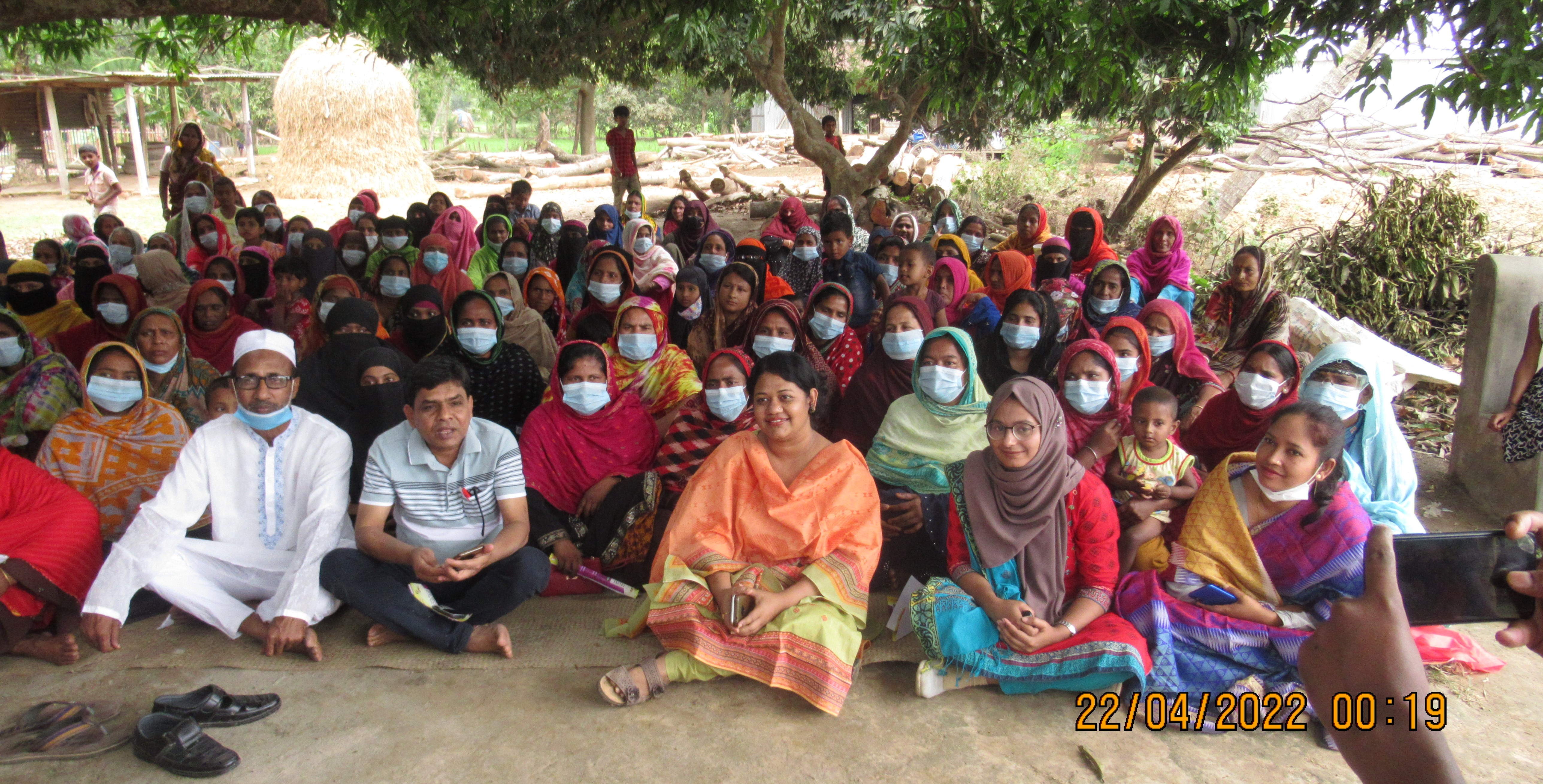 ওঠান বেঠকের ছবি