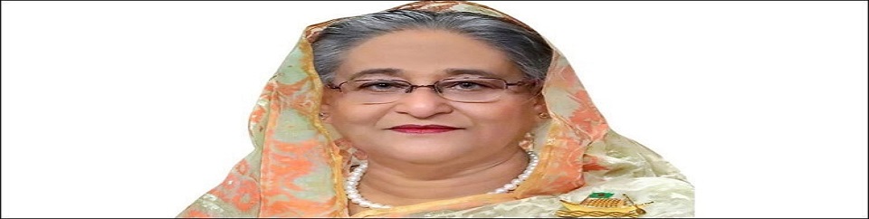 প্রধানমন্ত্রী