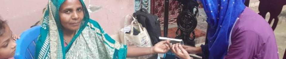 ডোর টু ডোর সেবা