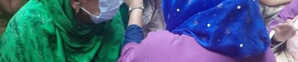 মাস্ক বিতরন