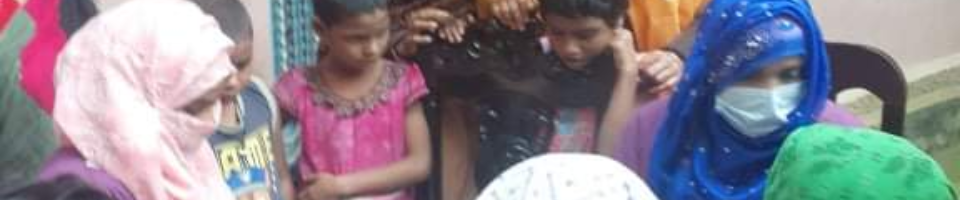 ডোর টু ডোর সেবা