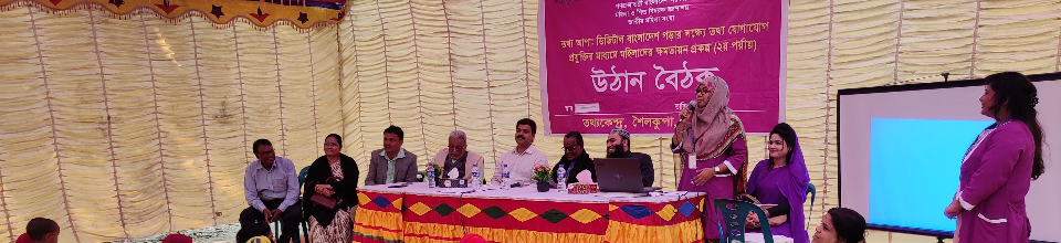 ছবি৬