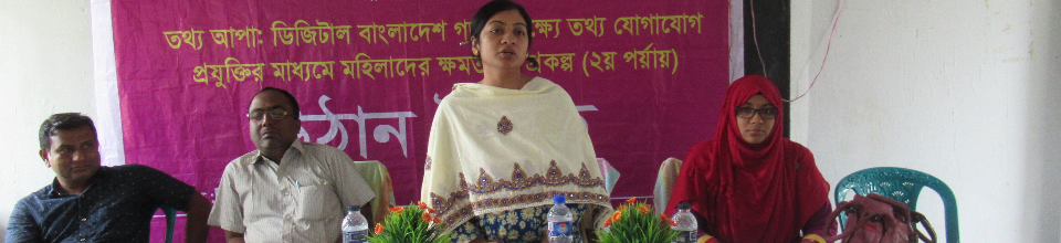 ছবি৩
