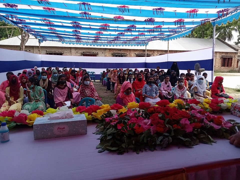 ব্যানার