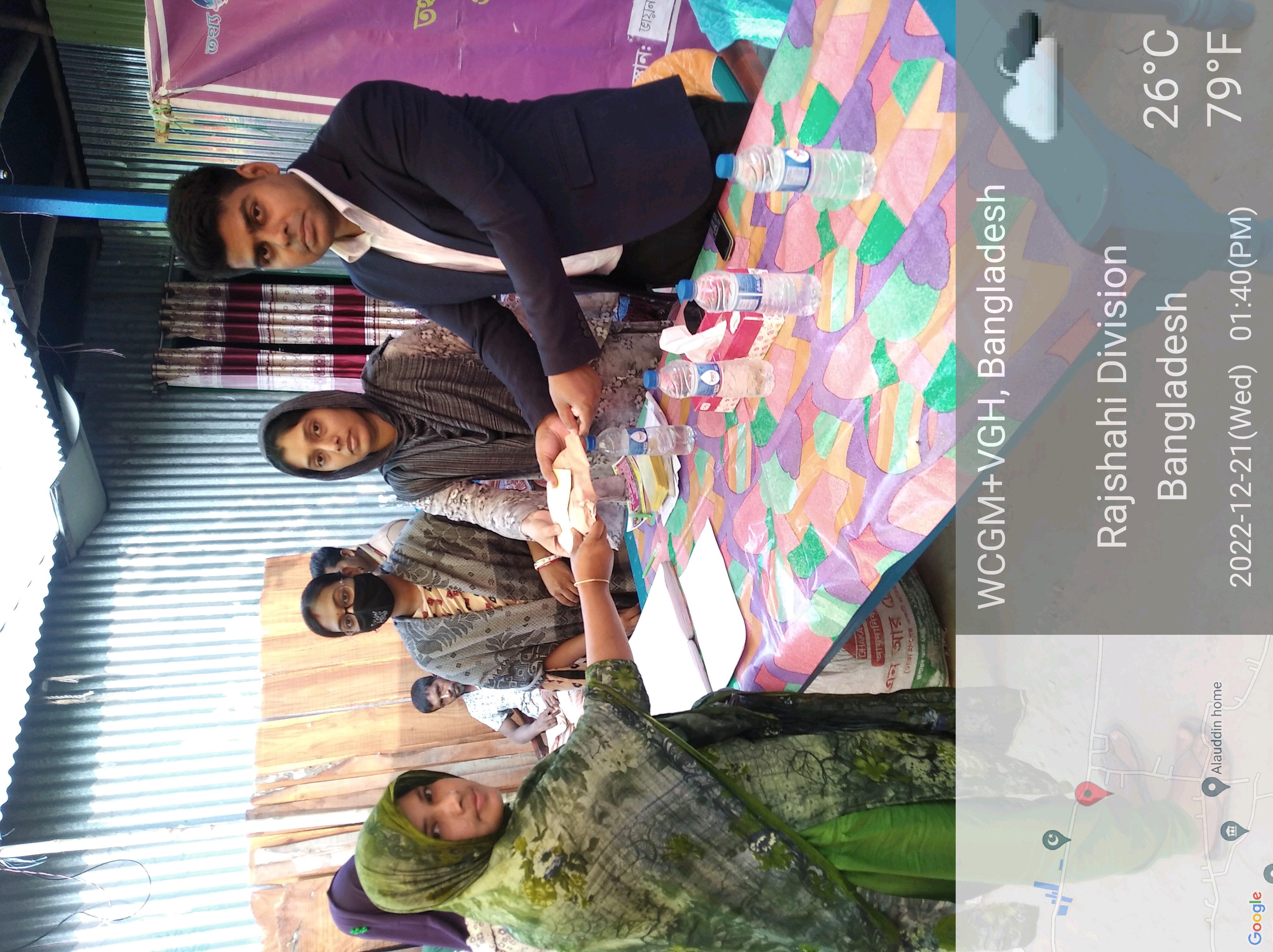 কাঁঠালবাড়িয়া, ভায়না ।