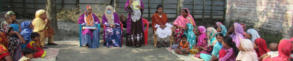 উপজেলা তথ্যকেন্দ্র সৈয়দপুর