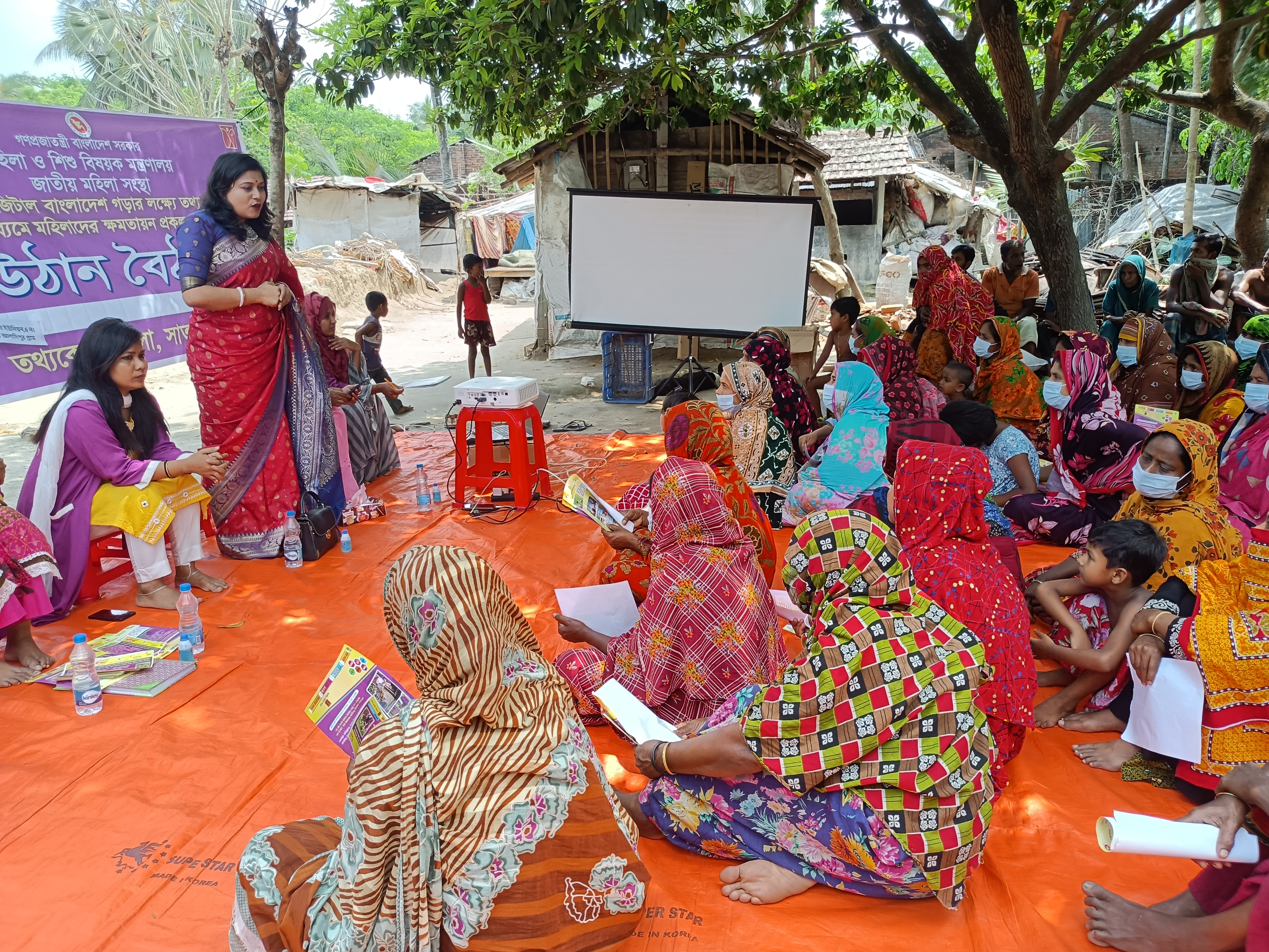 উঠান বেঠকের ছবি