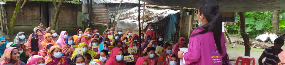 তথ্যকেন্দ্র তালা সাতক্ষীরা