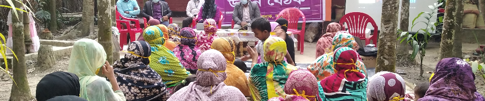 তথ্যকেন্দ্র