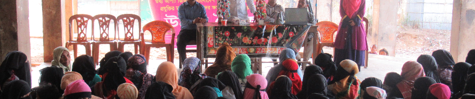 তথ্যকেন্দ্র