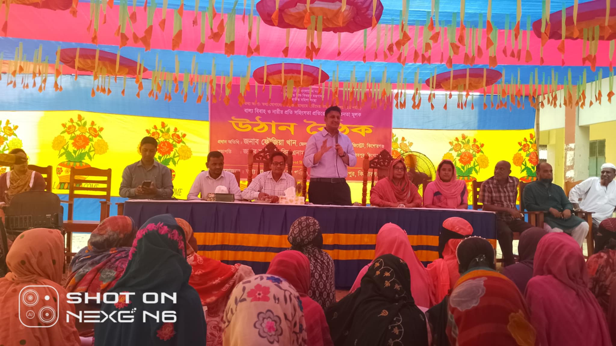 তথ্যআপা