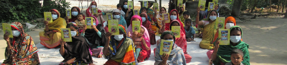 তথ্যকেন্দ্র বাজিতপুর