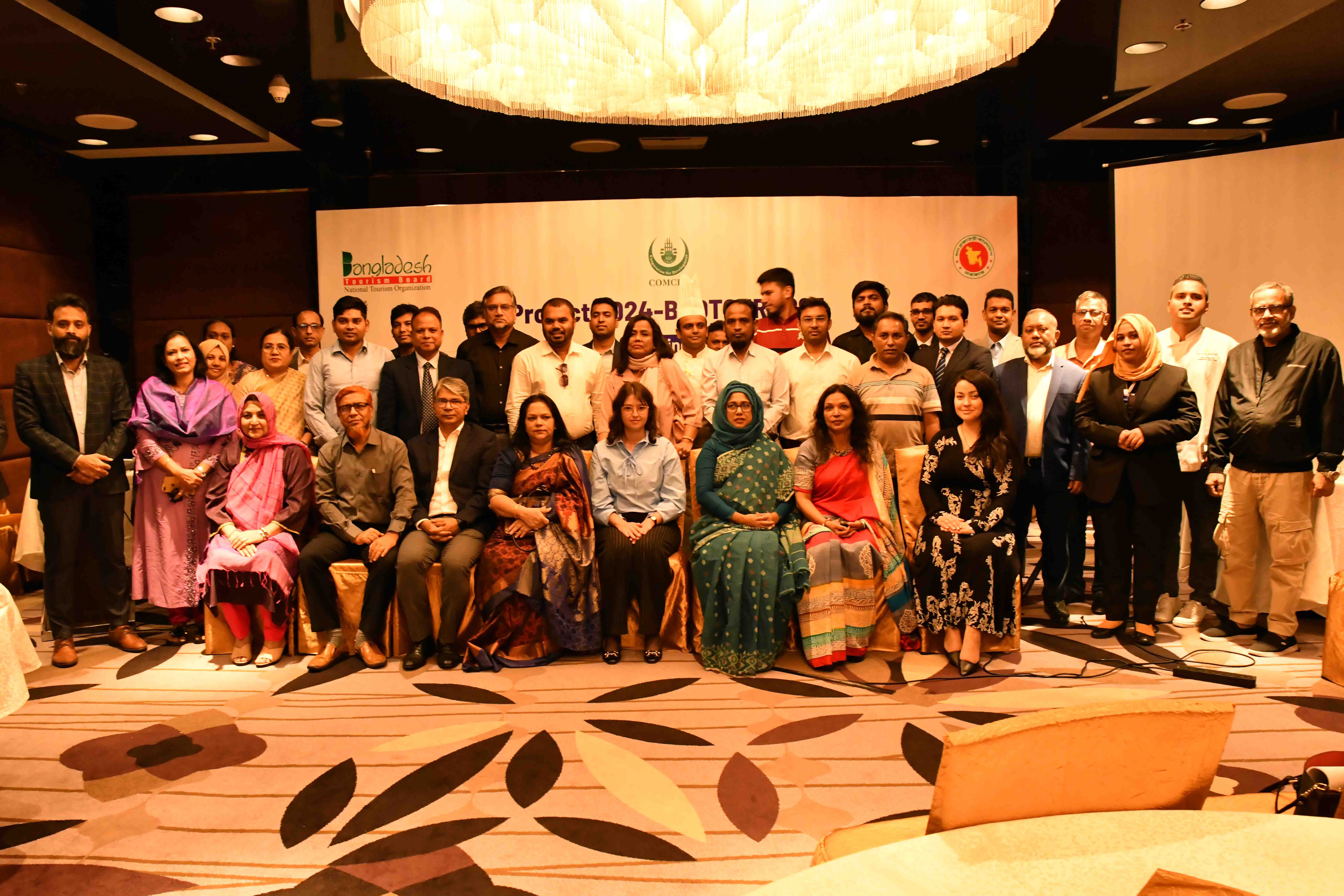 Training on: Strategic planning and marketing strategies for the promotion of gastronomy tourism in Bangladesh.