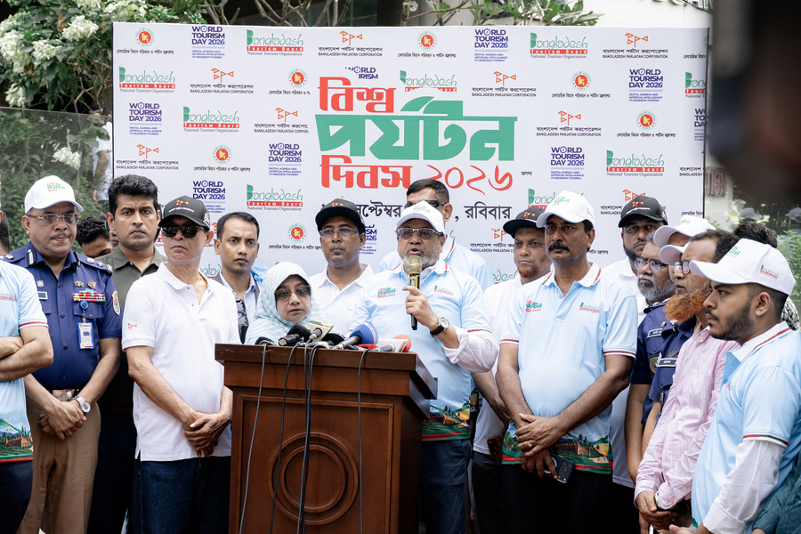 বিশ্ব পর্যটন দিবস ২০২৬ র‍্যালি