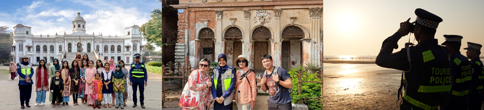 নিরাপত্তায় ট্যুরিস্ট পুলিশ