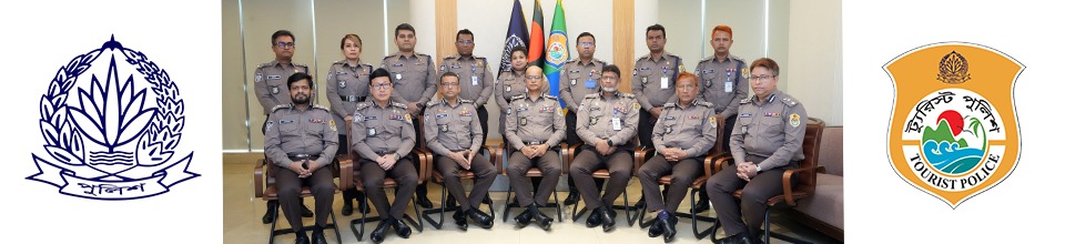 সিনিয়র অফিসার