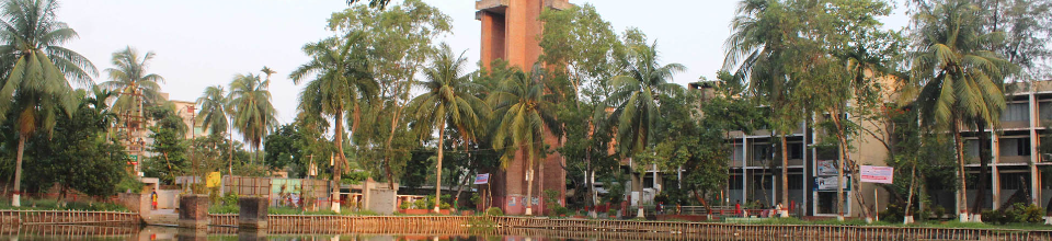 স্মার্ট বাংলাদেশ ১