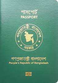 Passport Information