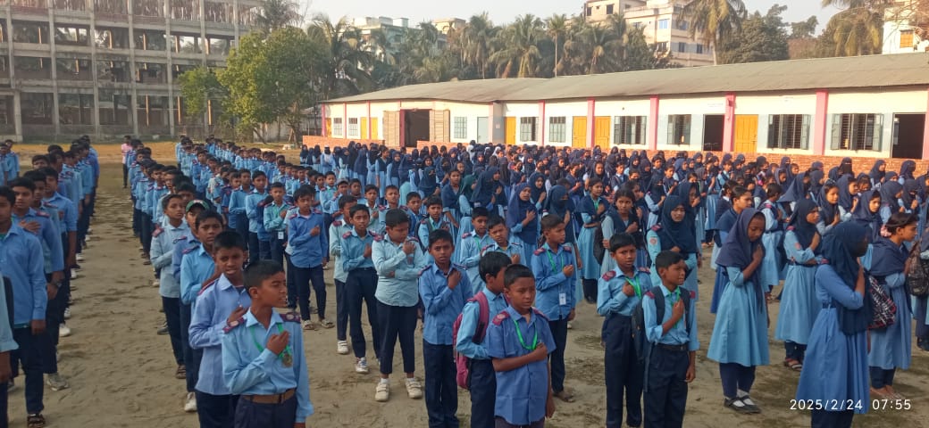 ছবি ১