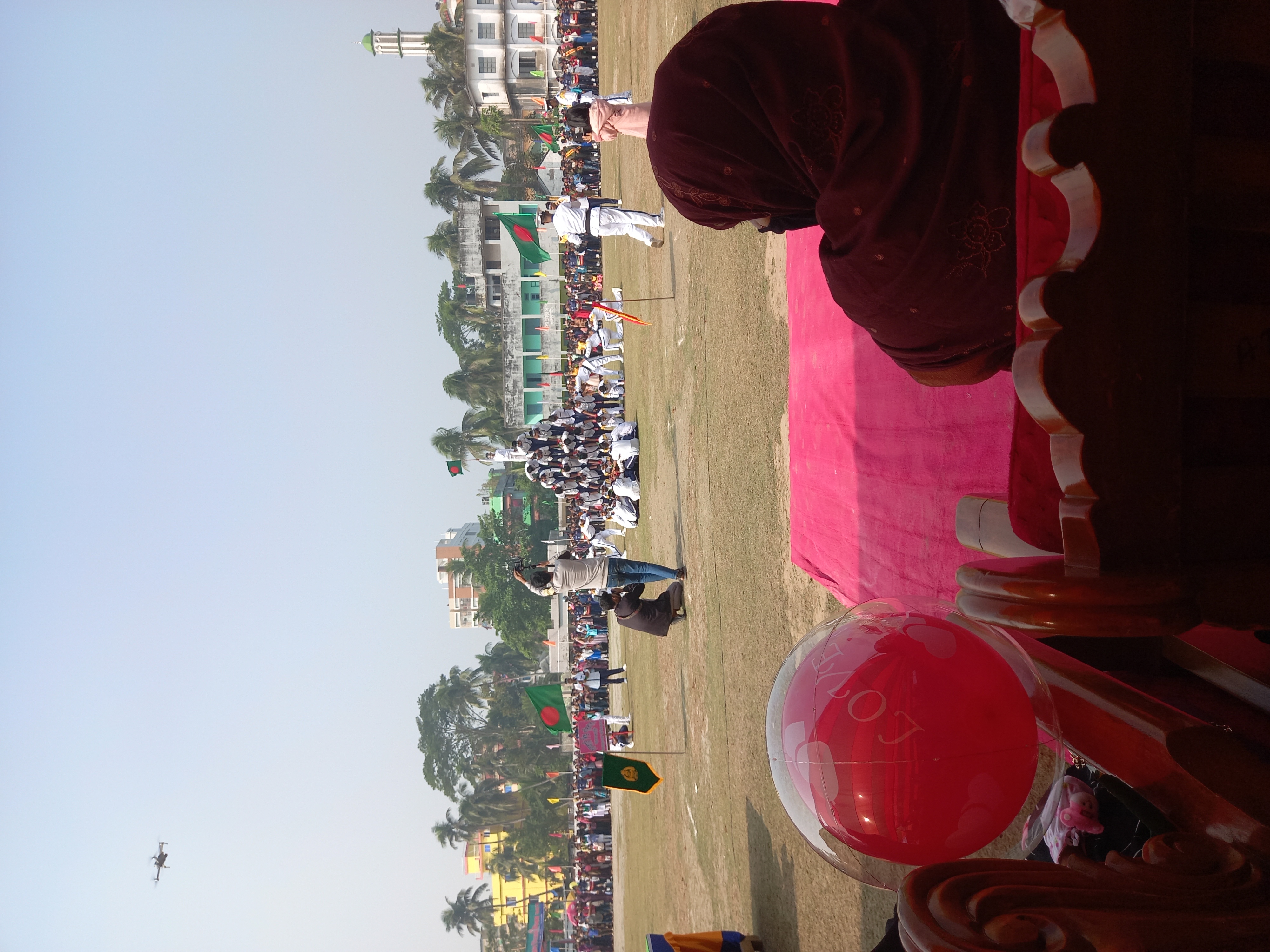 মহান বিজয় দিবস-২০২৩ উদযাপন