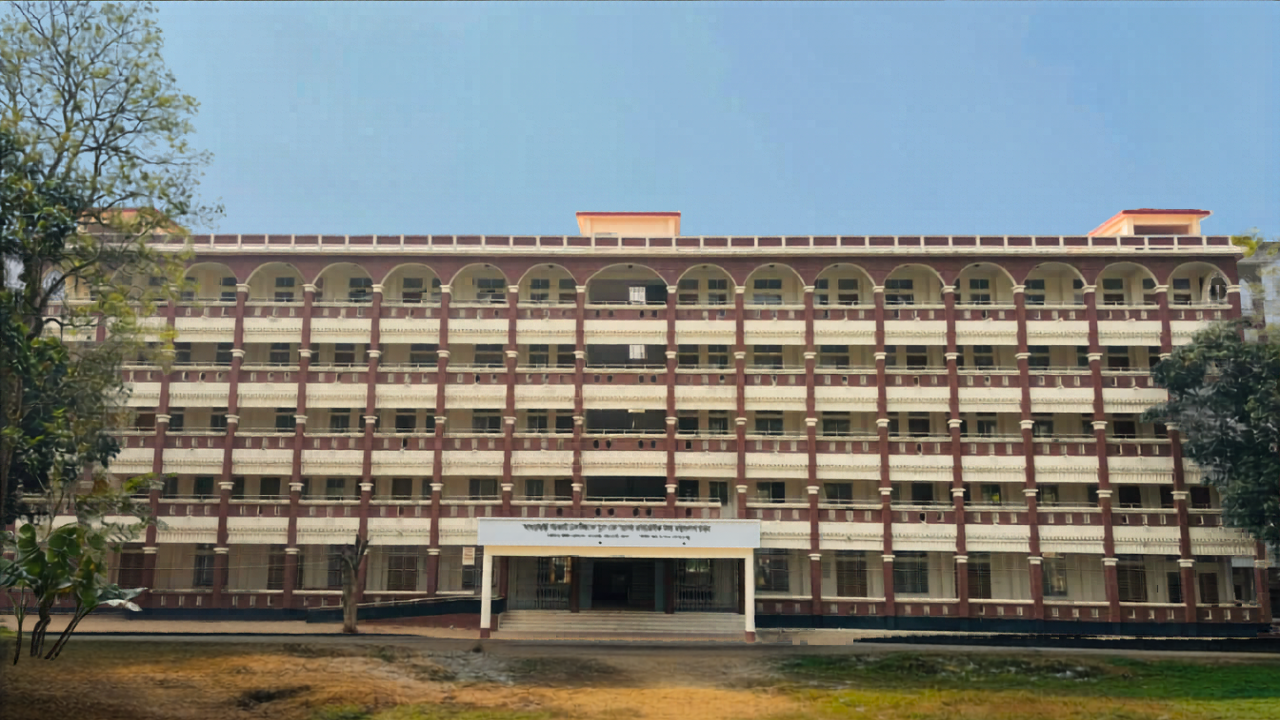 খাগড়াছড়ি সরকারি টেকনিক্যাল স্কুল ও কলেজ