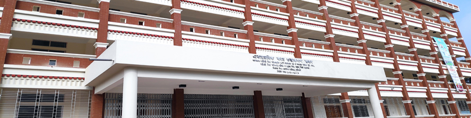 নতুন বিল্ডিং ২