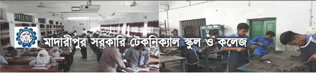 ওয়ার্কসপ