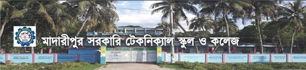 প্রধান ফটক
