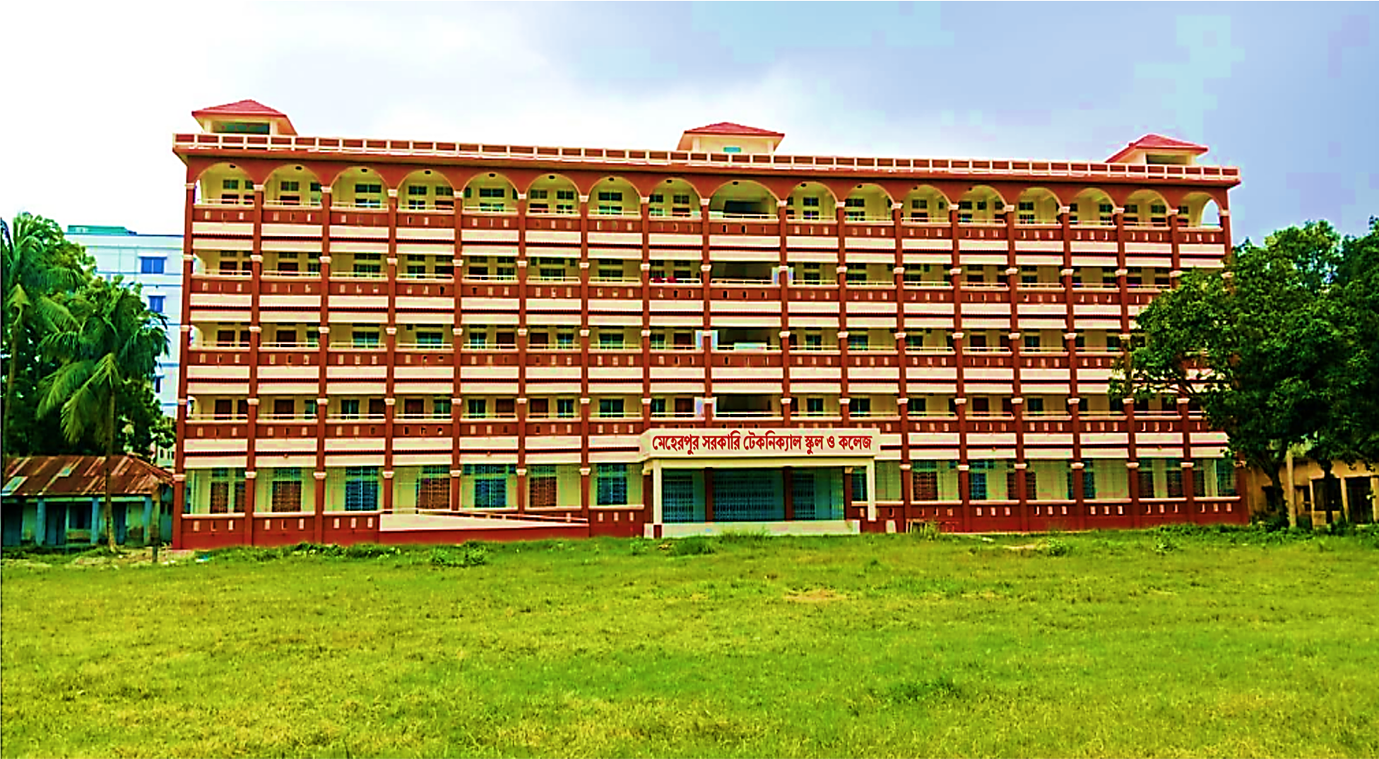 পাঁচ তলা নতুন ভবণ