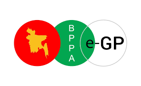 ই-টেন্ডার