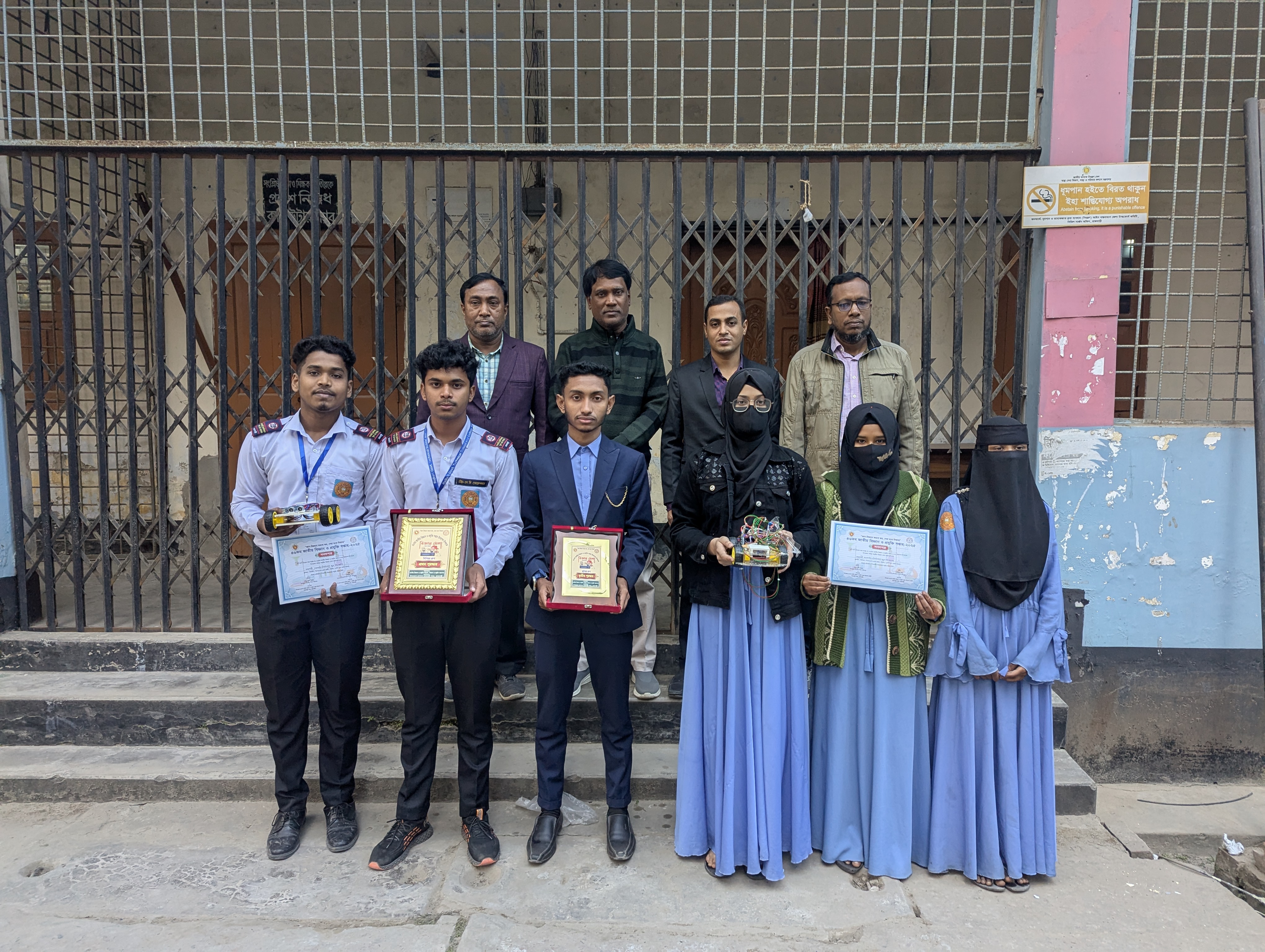 বিজ্ঞান ও প্রযুক্তি সপ্তাহ ২০২৫