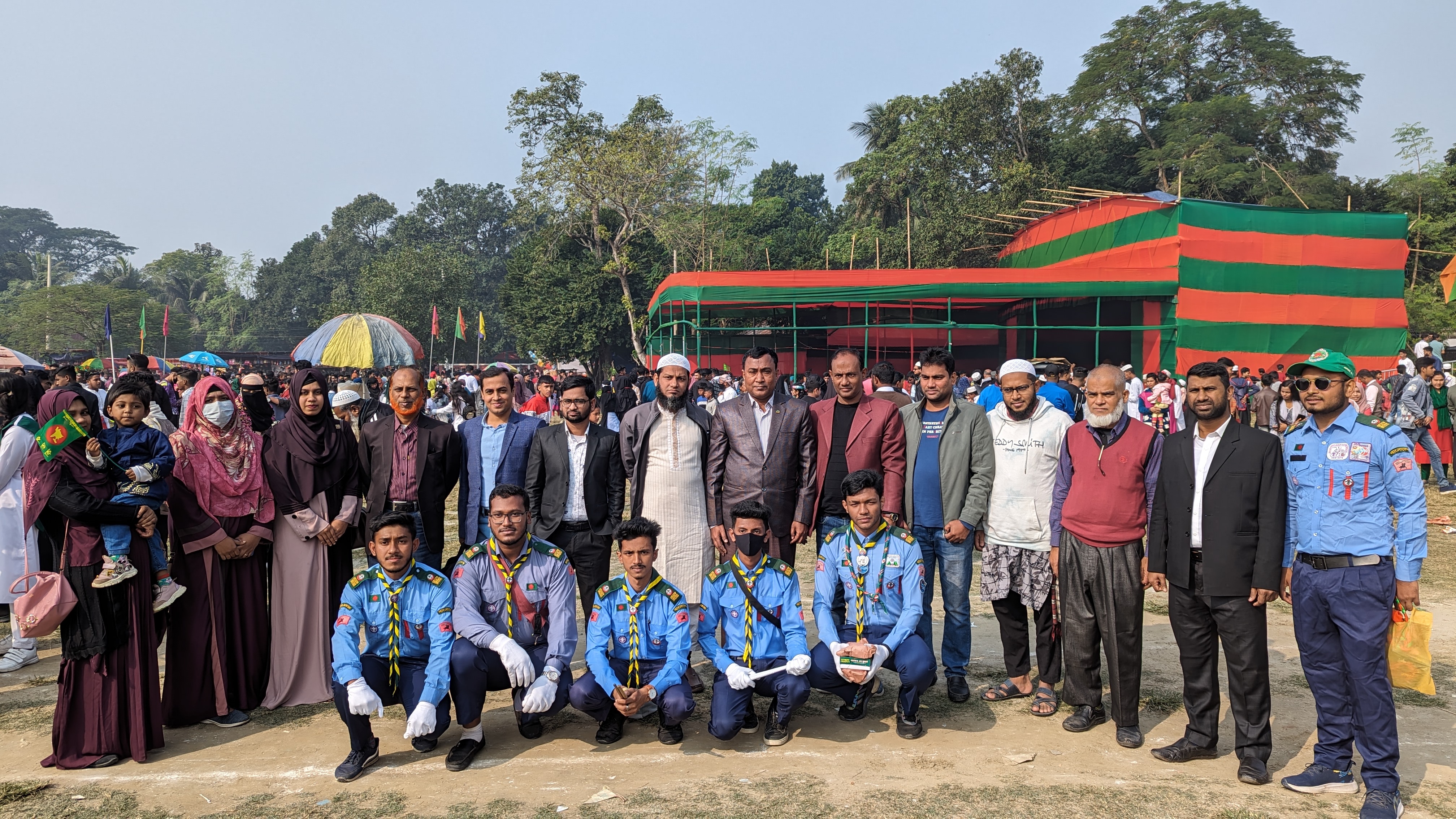 বিজয় দিবস উদযাপন