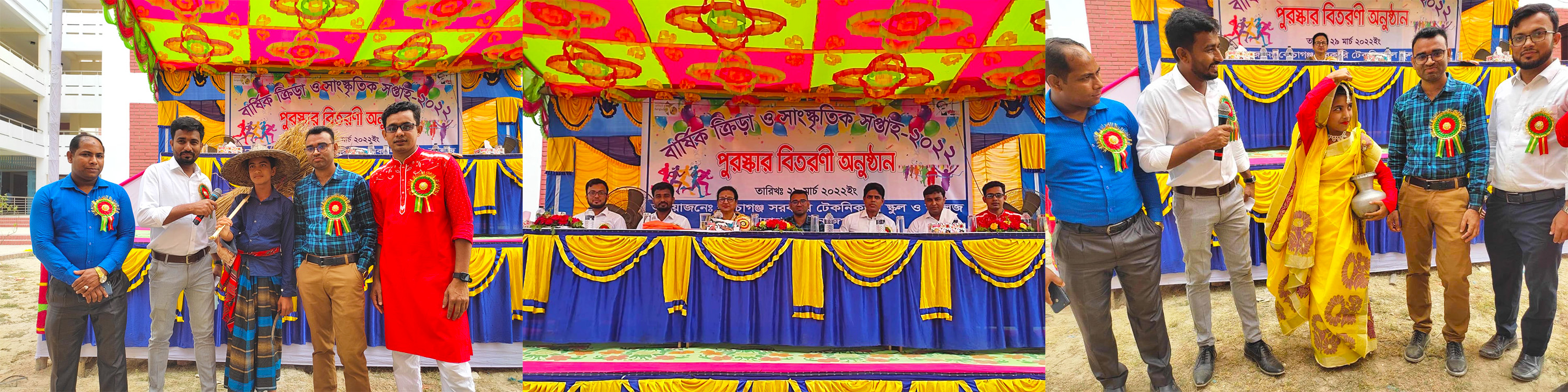 Prize_giving_ceremony