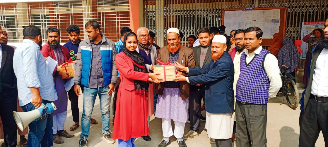 ব্যানার ২