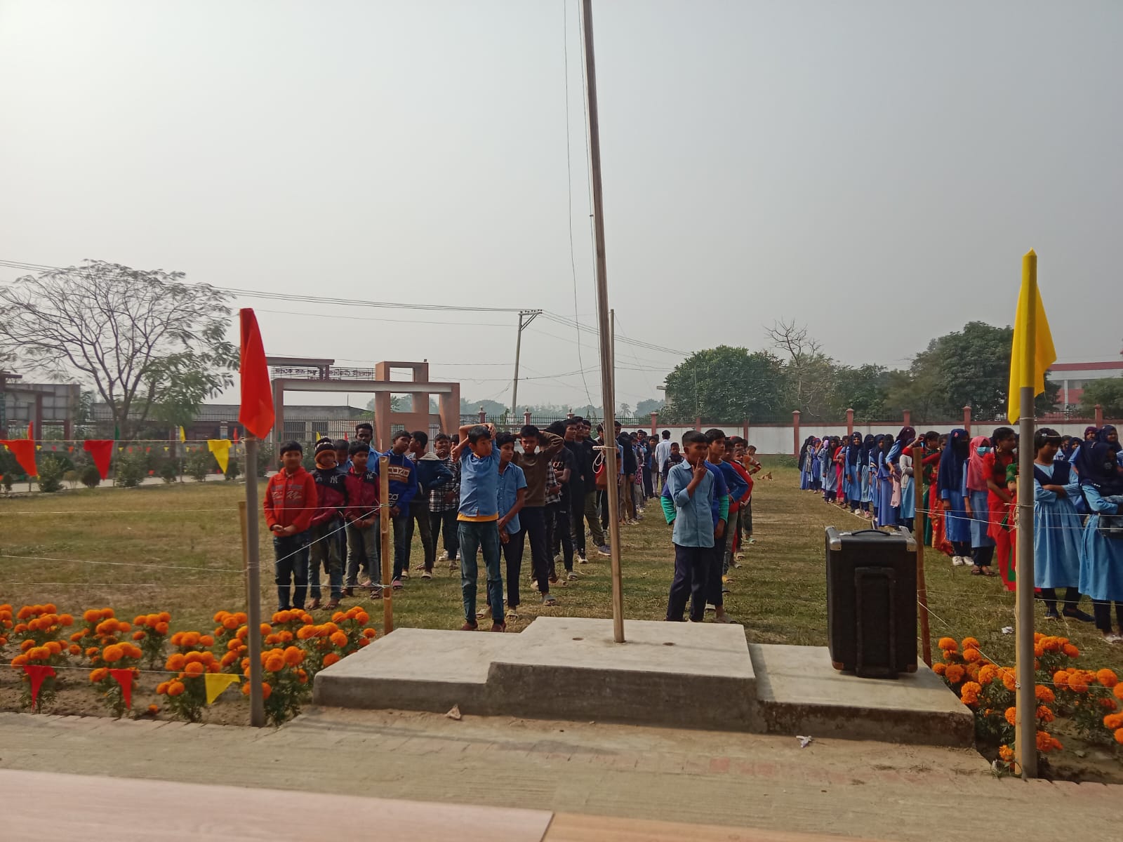 ছবি