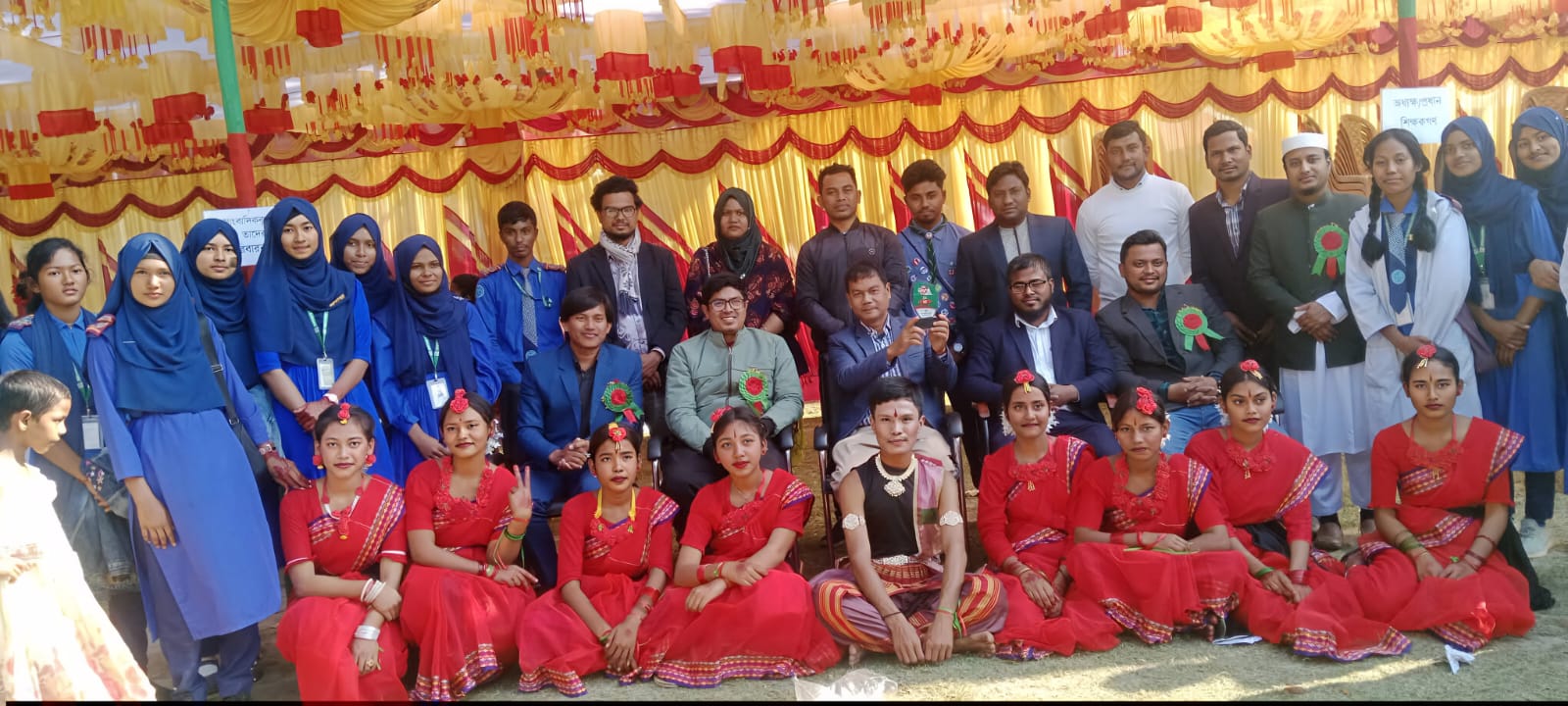 ব্যানার