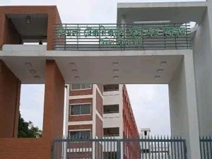 আমাদের প্রতিষ্ঠান