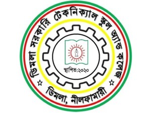 অফিস তথ্য