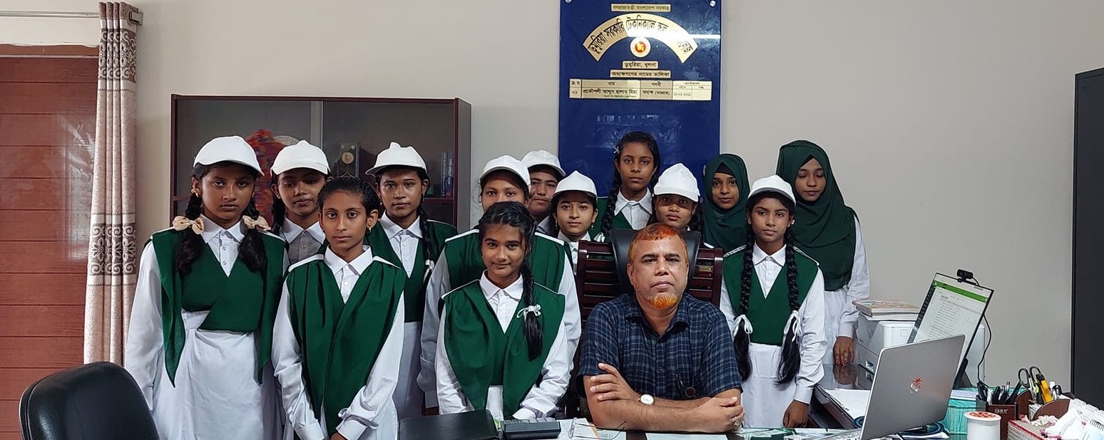 গার্লস গাইড