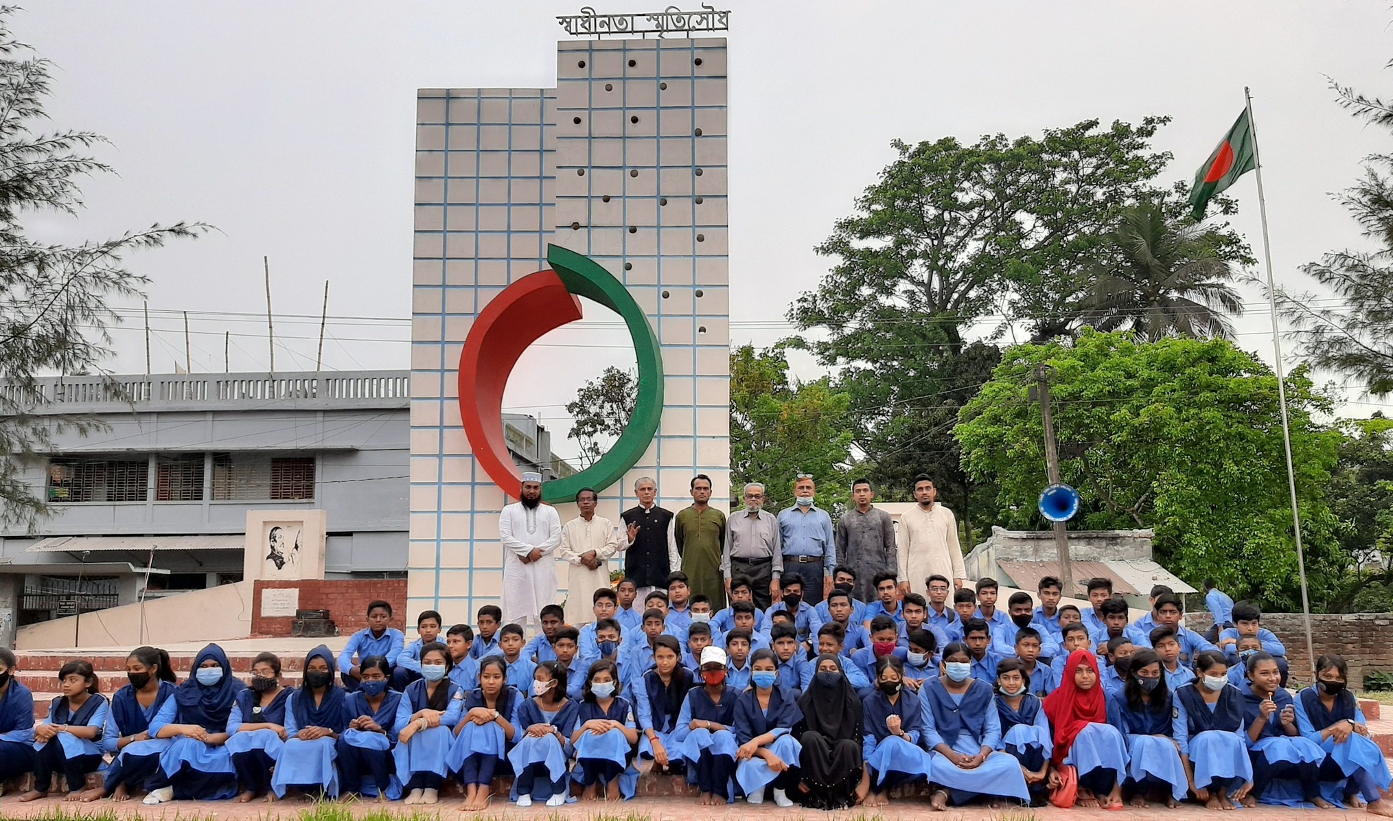 বিজয় দিবস ২০২২ উদযাপন