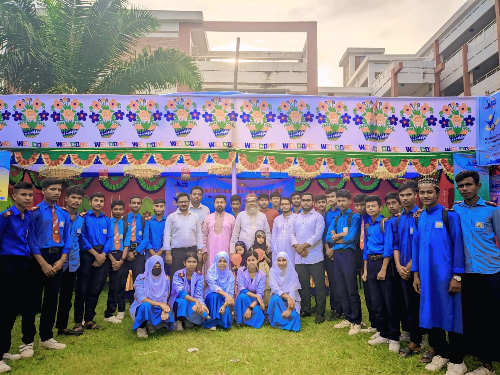 নাগেশ্বরী টিএসসি