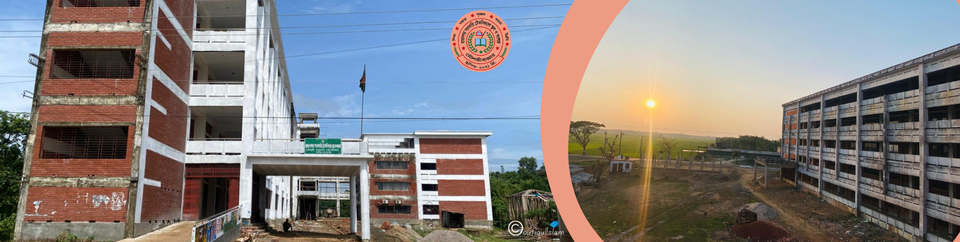 রাজনগর সরকারি টেকনিক্যাল স্কুল ও কলেজ, রাজনগর, মৌলভীবাজার Rajnagar Govt Techical School and College, Rajnagar, Moulvibazar