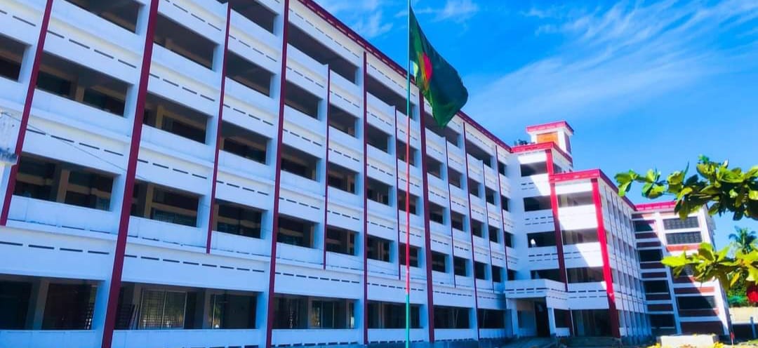 টেকনাফ সরকারি টেকনিক্যাল স্কুল ও কলেজ