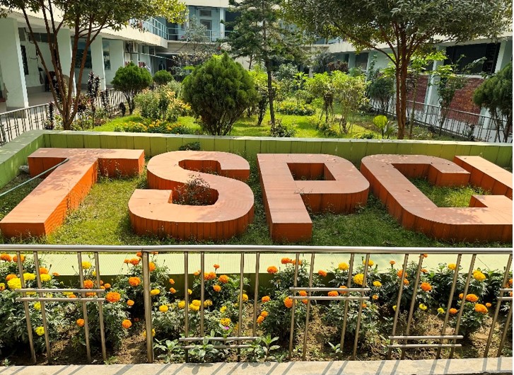 টিএসপি কমপ্লেক্স লিমিটেড