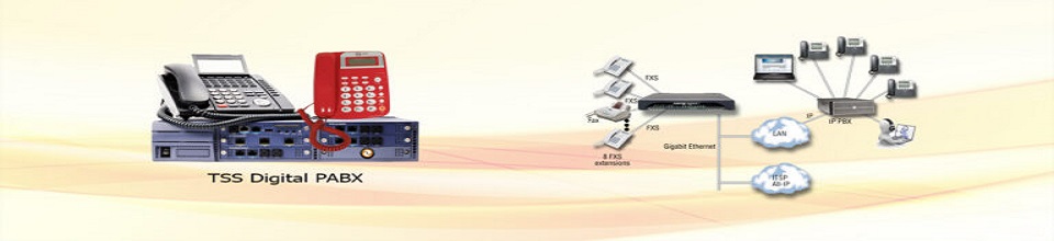 পিবিএক্স