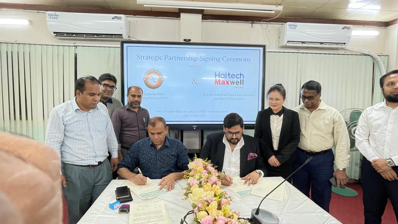 Strategic Partnership Agreement Signing Ceremony Between TSS and Haitech Maxwell